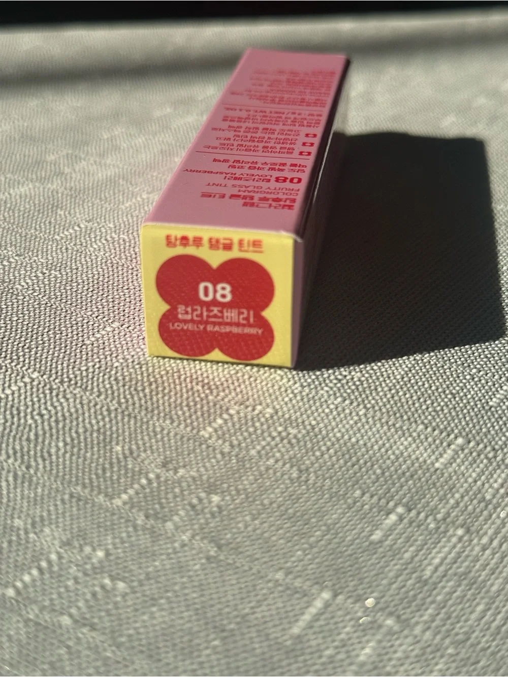 colorgram Fruity Glass Tint 08 Lovely Raspberry 3g New in Box K-Beauty